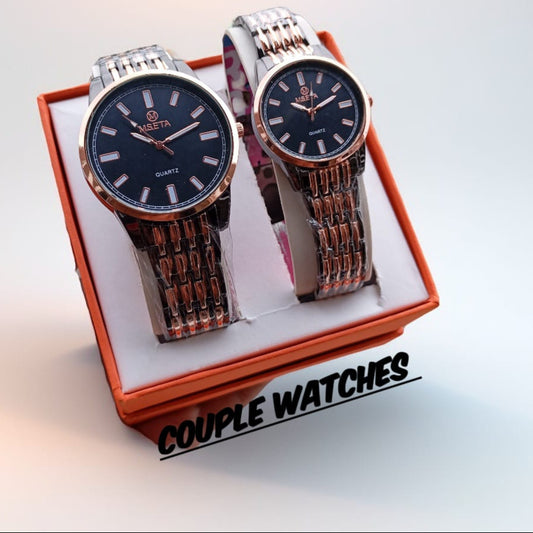 Couple Set 💑